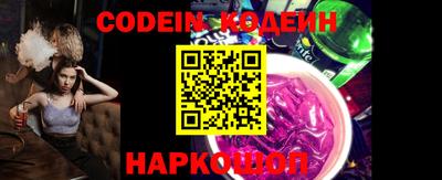 mdma Кинель