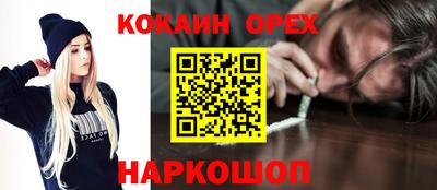 mdma Кинель