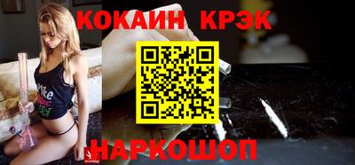 а пвп мука Конаково