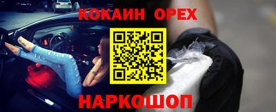 mdma Кинель