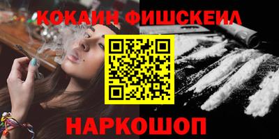 бутик Кимры