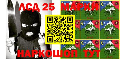 бутик Кимры