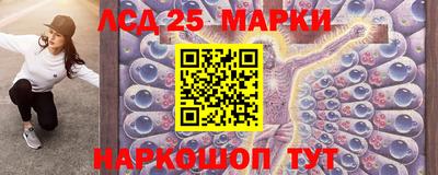 альфа пвп Кингисепп
