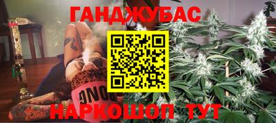 а пвп мука Конаково