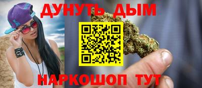 mdma Кинель