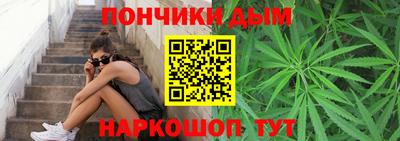 mdma Кинель