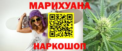 альфа пвп Кингисепп