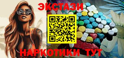 mdma Кинель