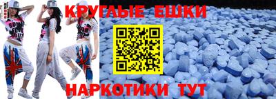mdma Кинель