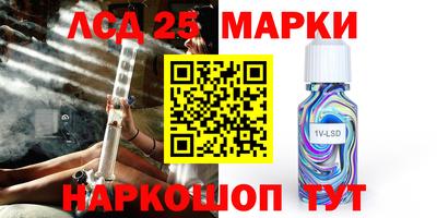бутик Кимры