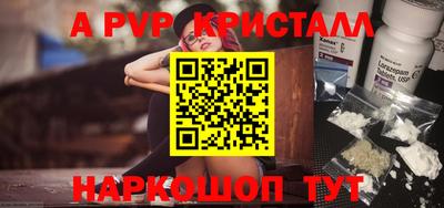 mdma Кинель