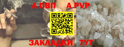 бутик Кимры