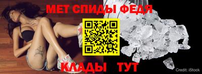 альфа пвп Кингисепп