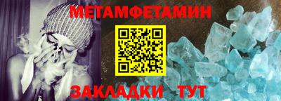 mdma Кинель