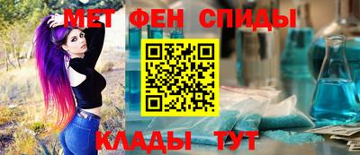 mdma Кинель