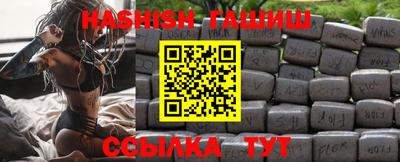 экстази Коммунар