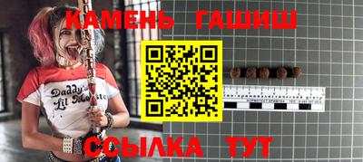 бутик Кимры