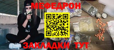 альфа пвп Кингисепп