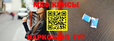 бутик Кимры