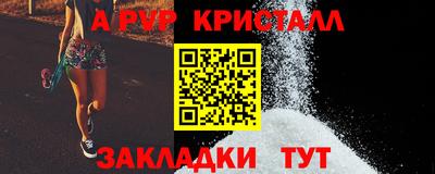 mdma Кинель