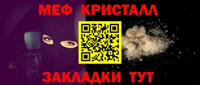альфа пвп Кингисепп