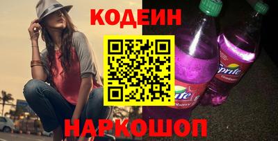 экстази Коммунар